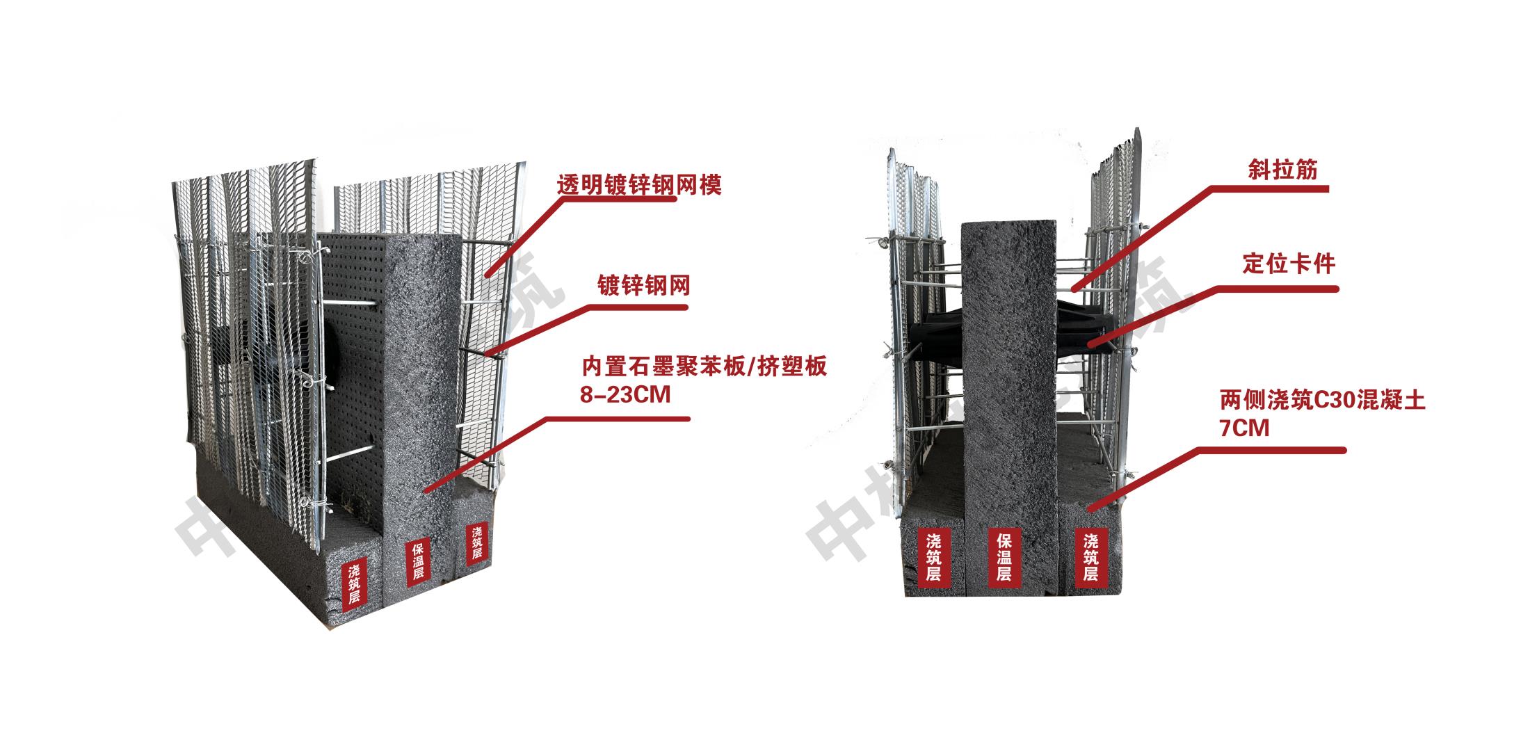 示意圖2.jpg